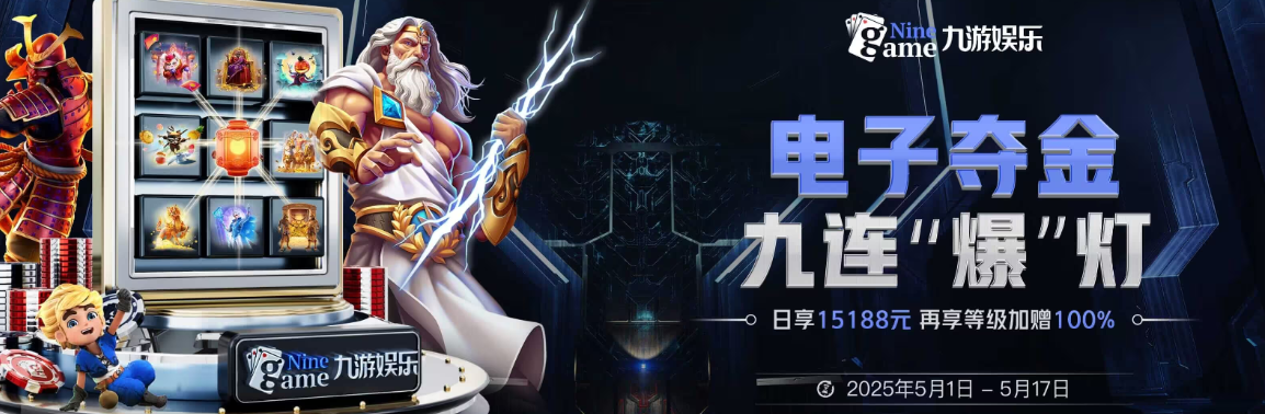 开云体育官网 - 官方平台快速登录
